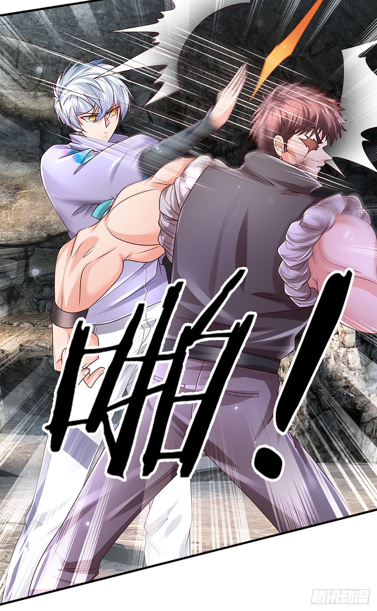 第146话 列仙遗迹14