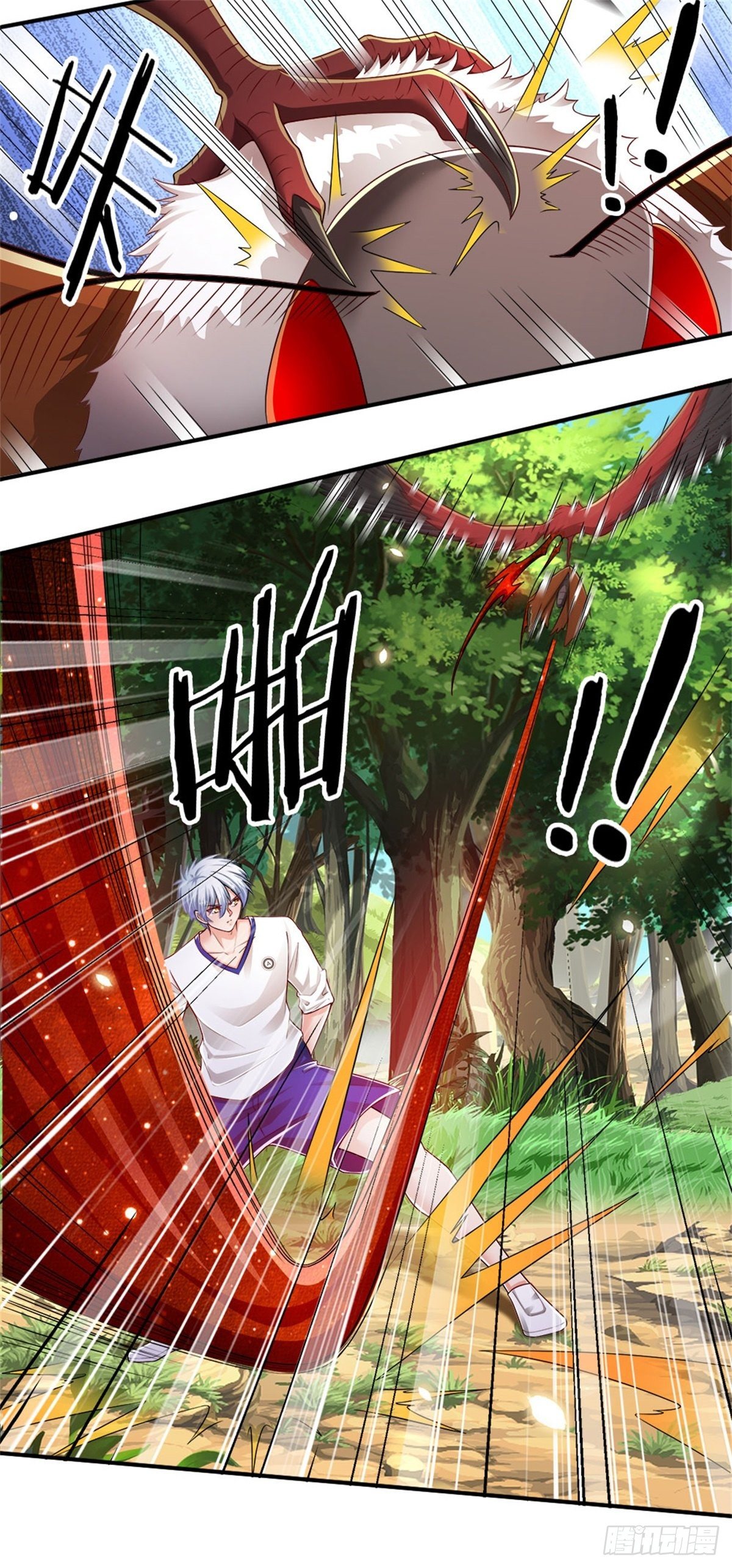 第86话 妖魔复苏13