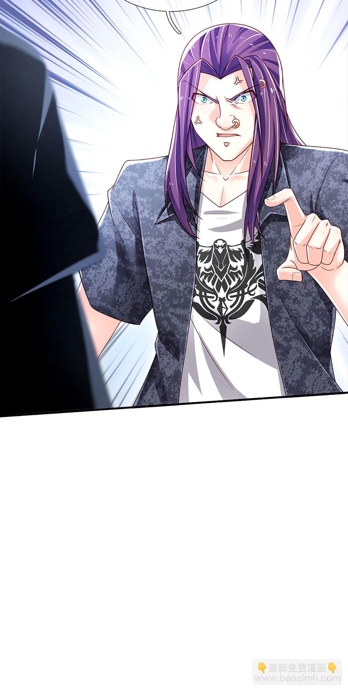 第132话 惹我的朋友更不可以26