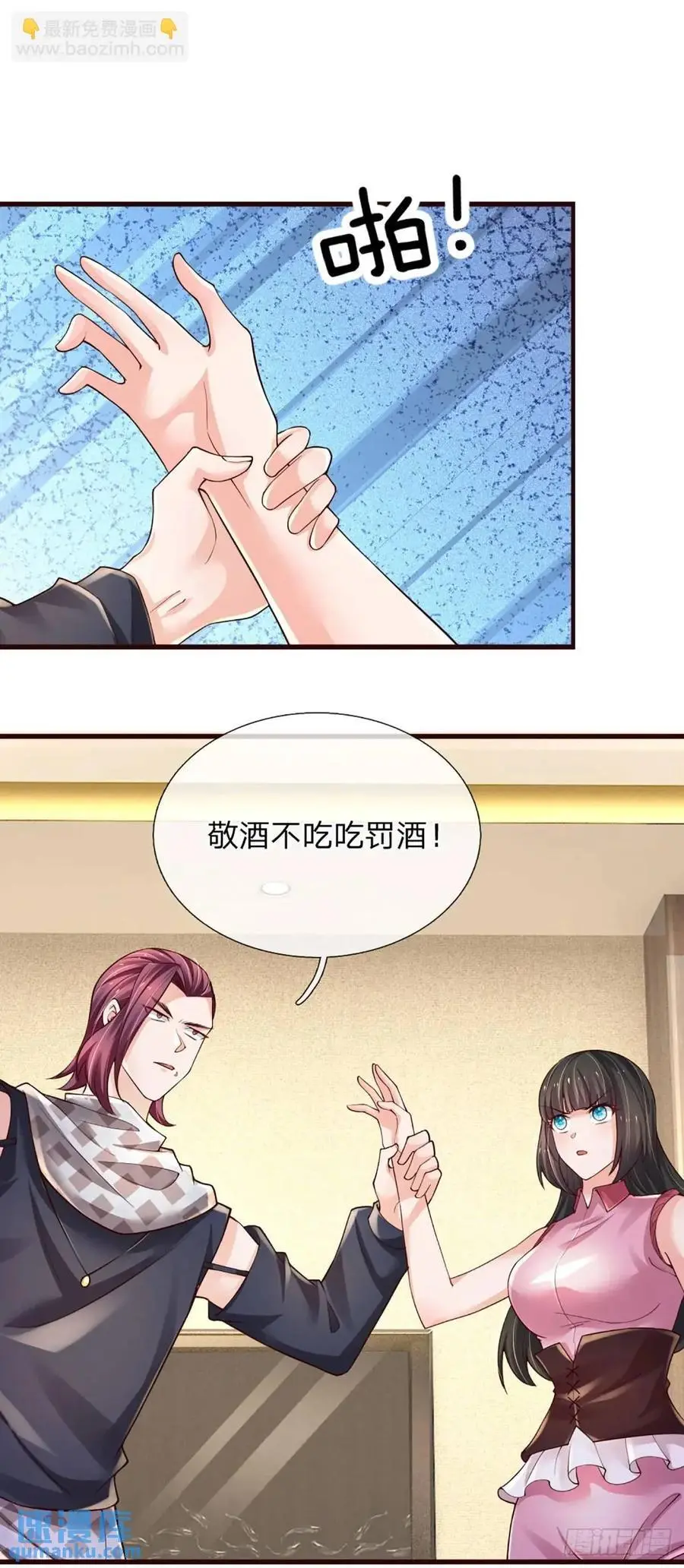第302话 一条路走到黑13