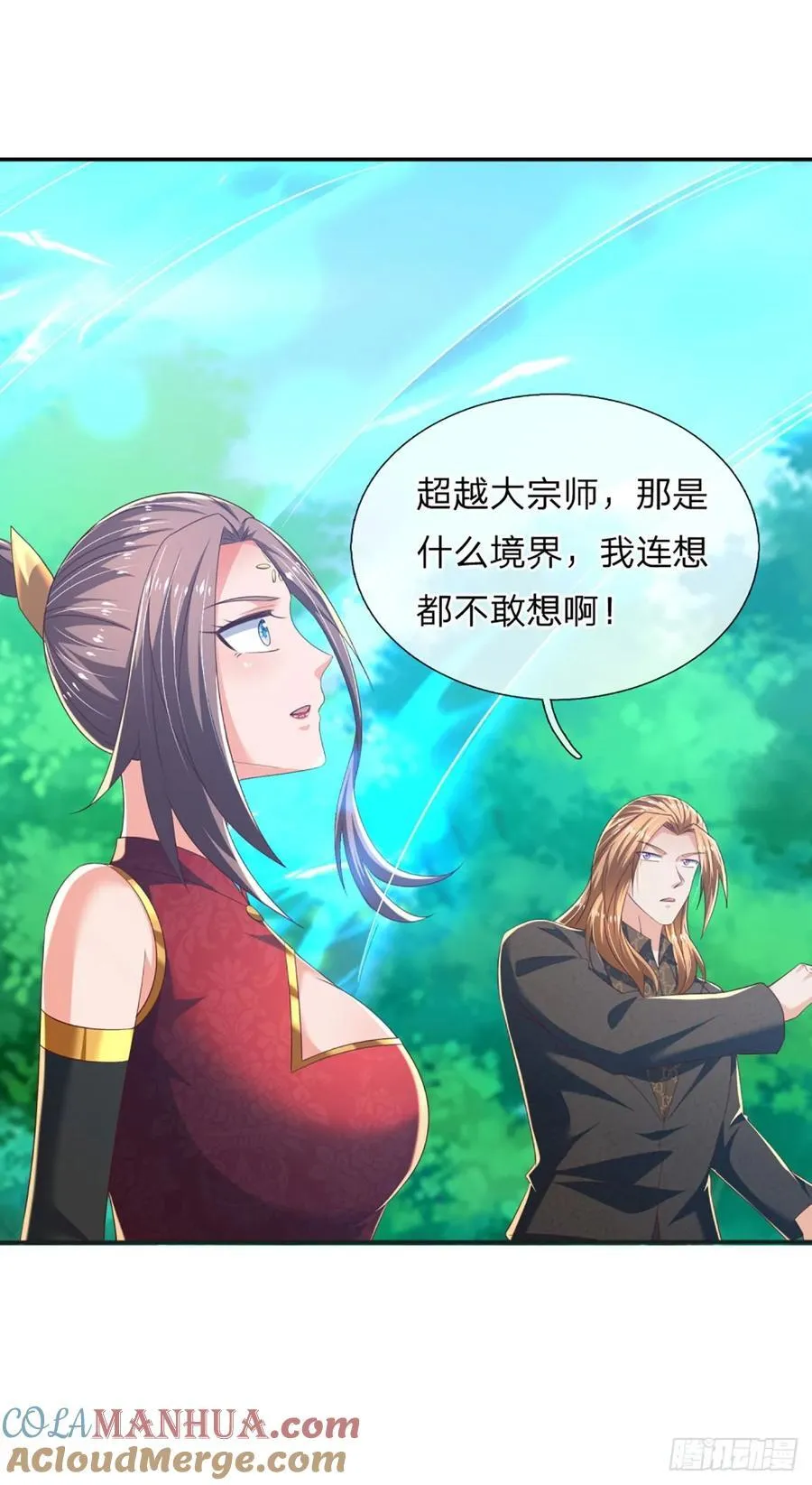 第321话 修炼盛世来临16