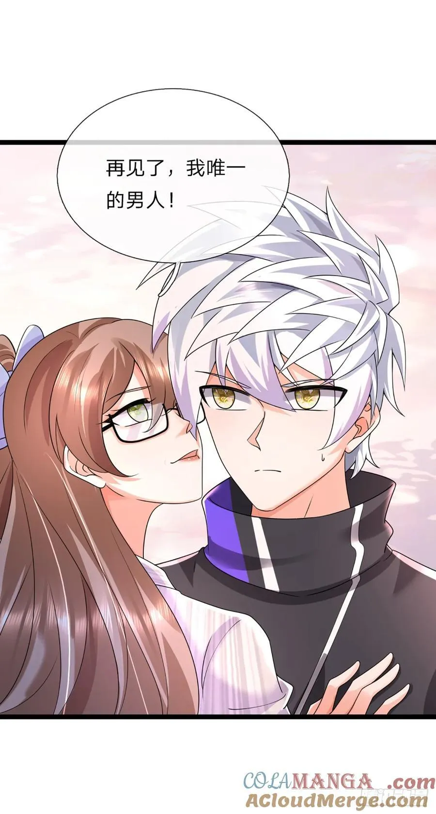 第327话 头一次这么爽快8