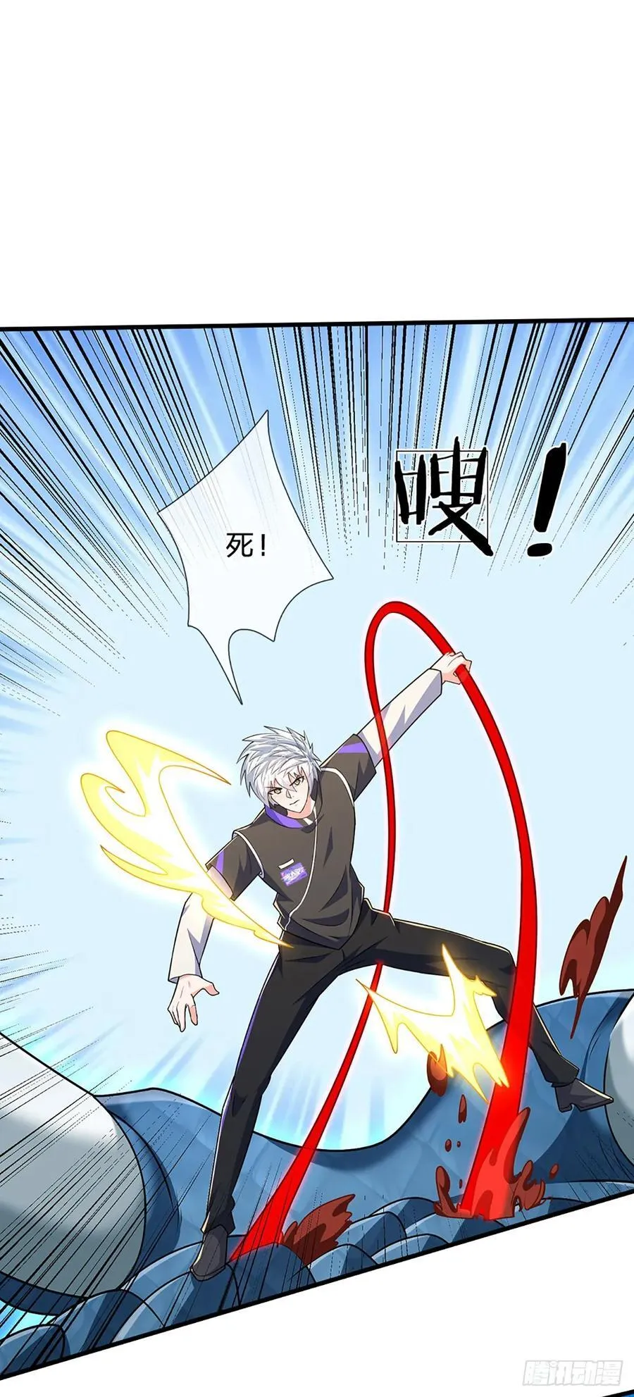 第326话 他是我男人17