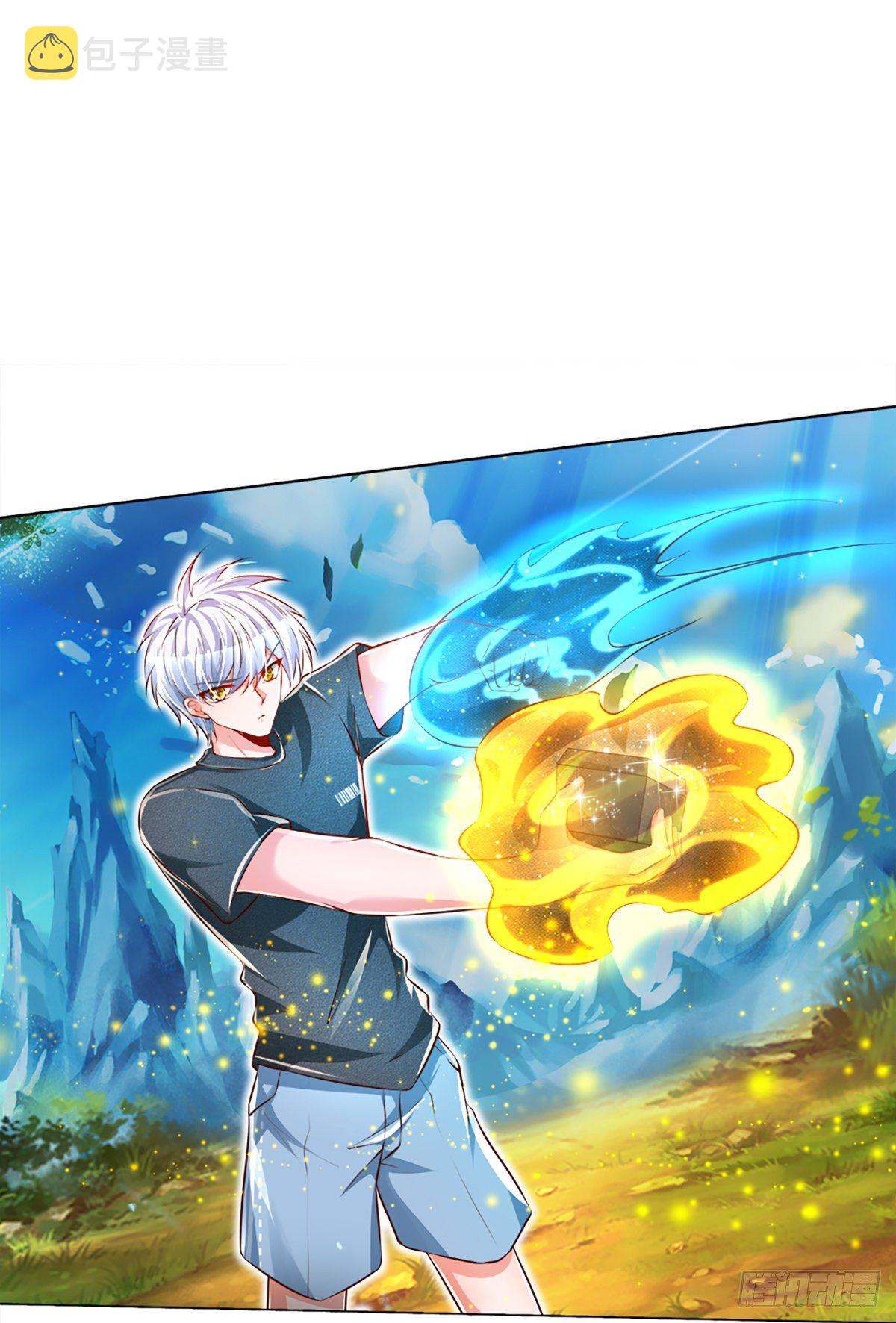 第23话 大蛇身体13