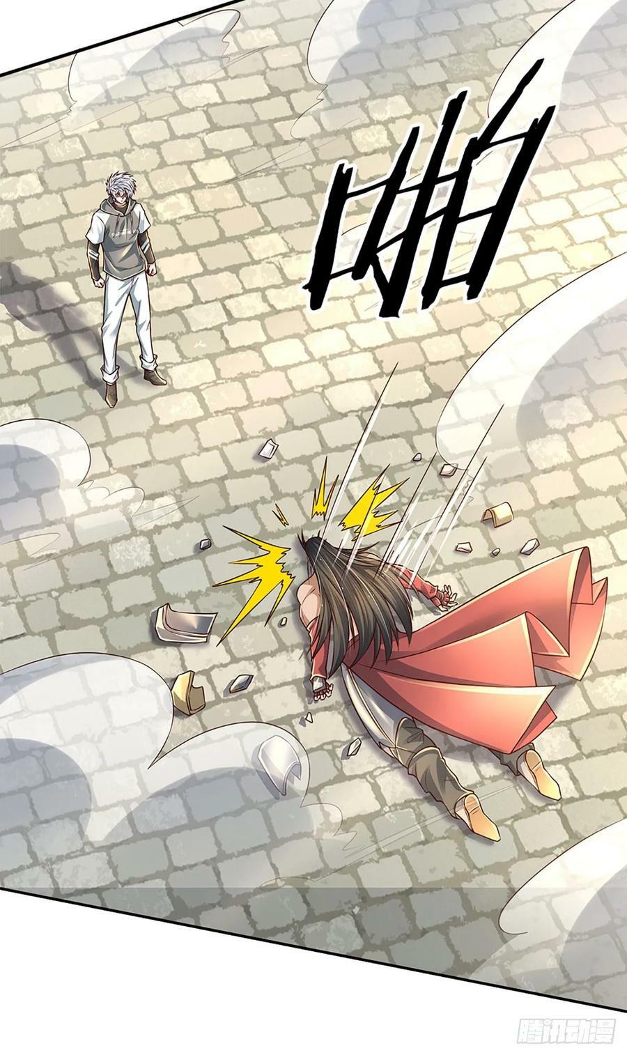 第261话 底层修士罢了29