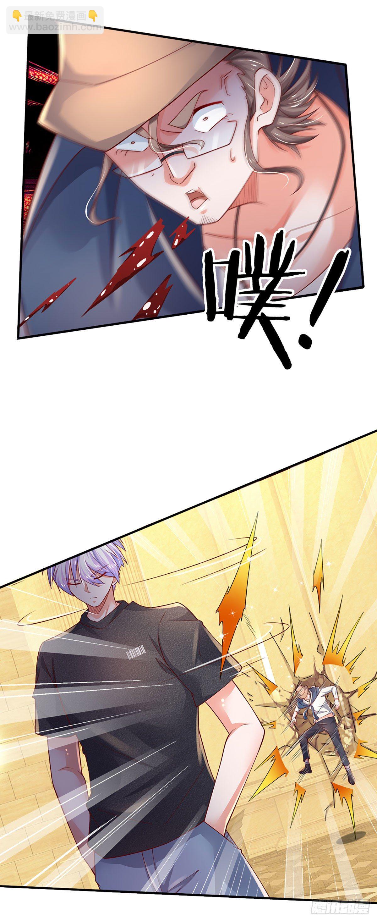 第55话 你又惹事了？12