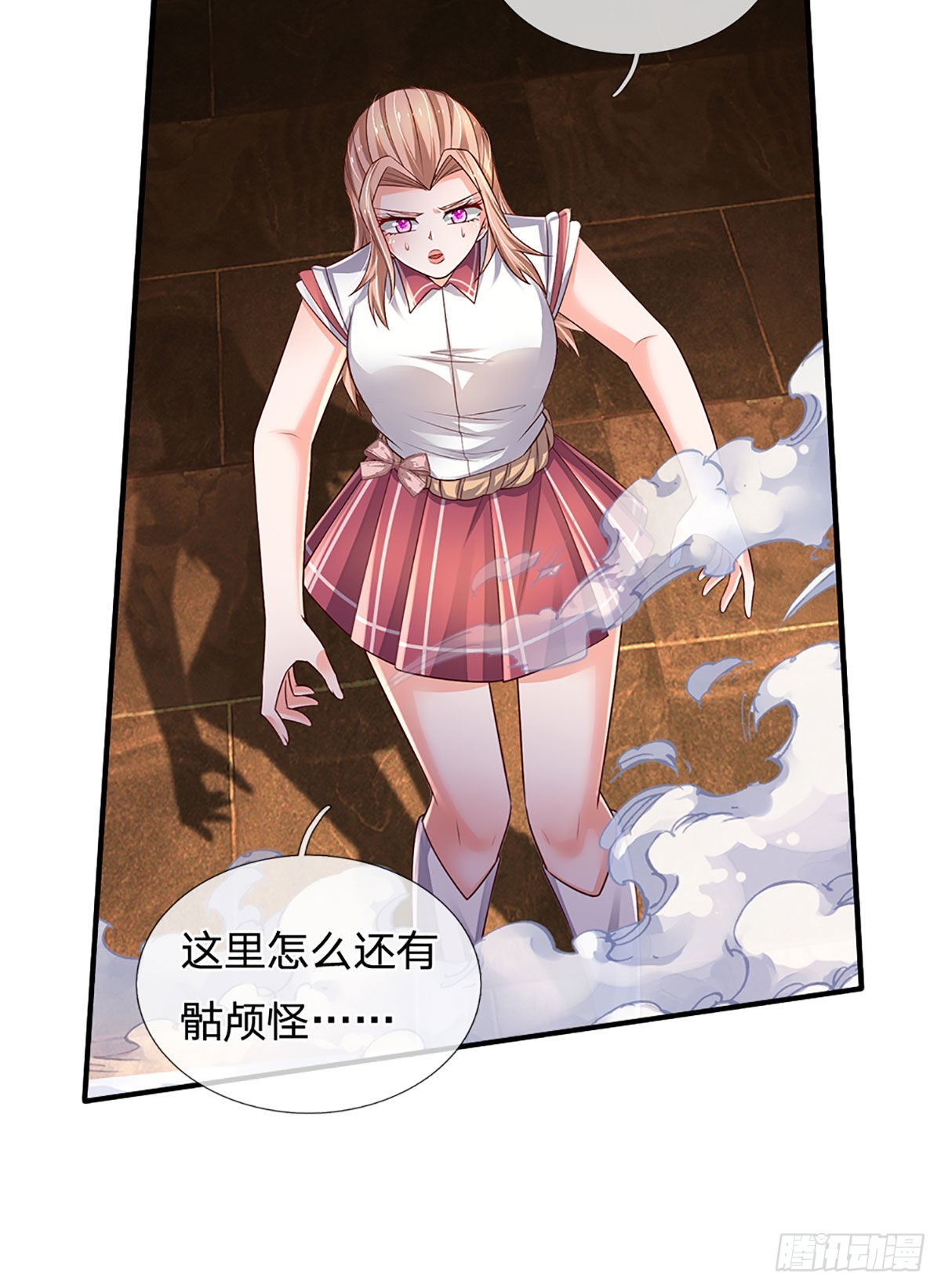 第162话 我只是想活着出去16