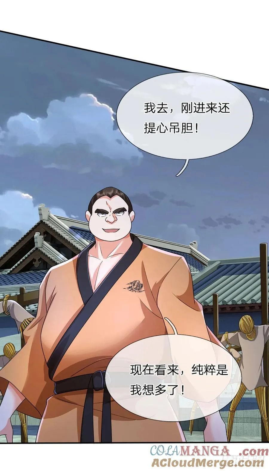 第335话 一滴血足矣22