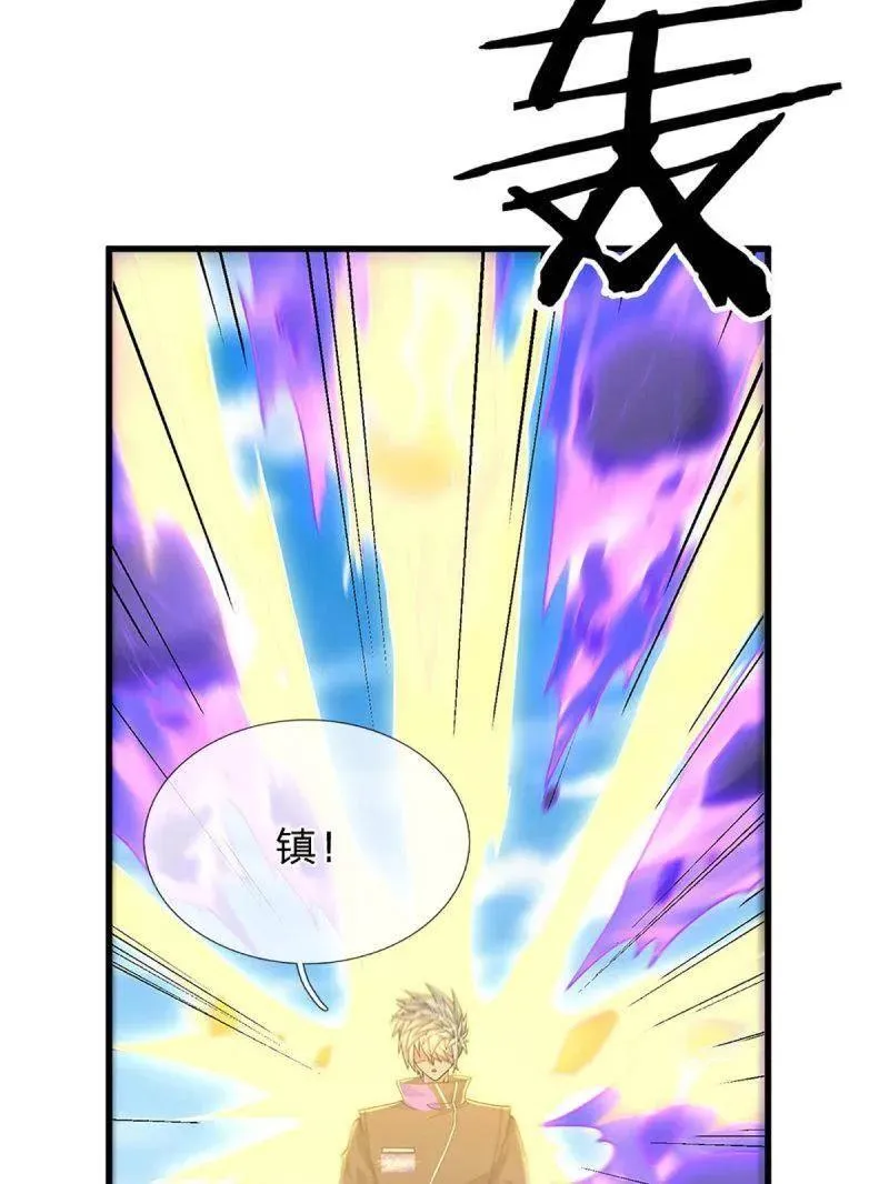 第352话 接连挫败，天生剑骨26