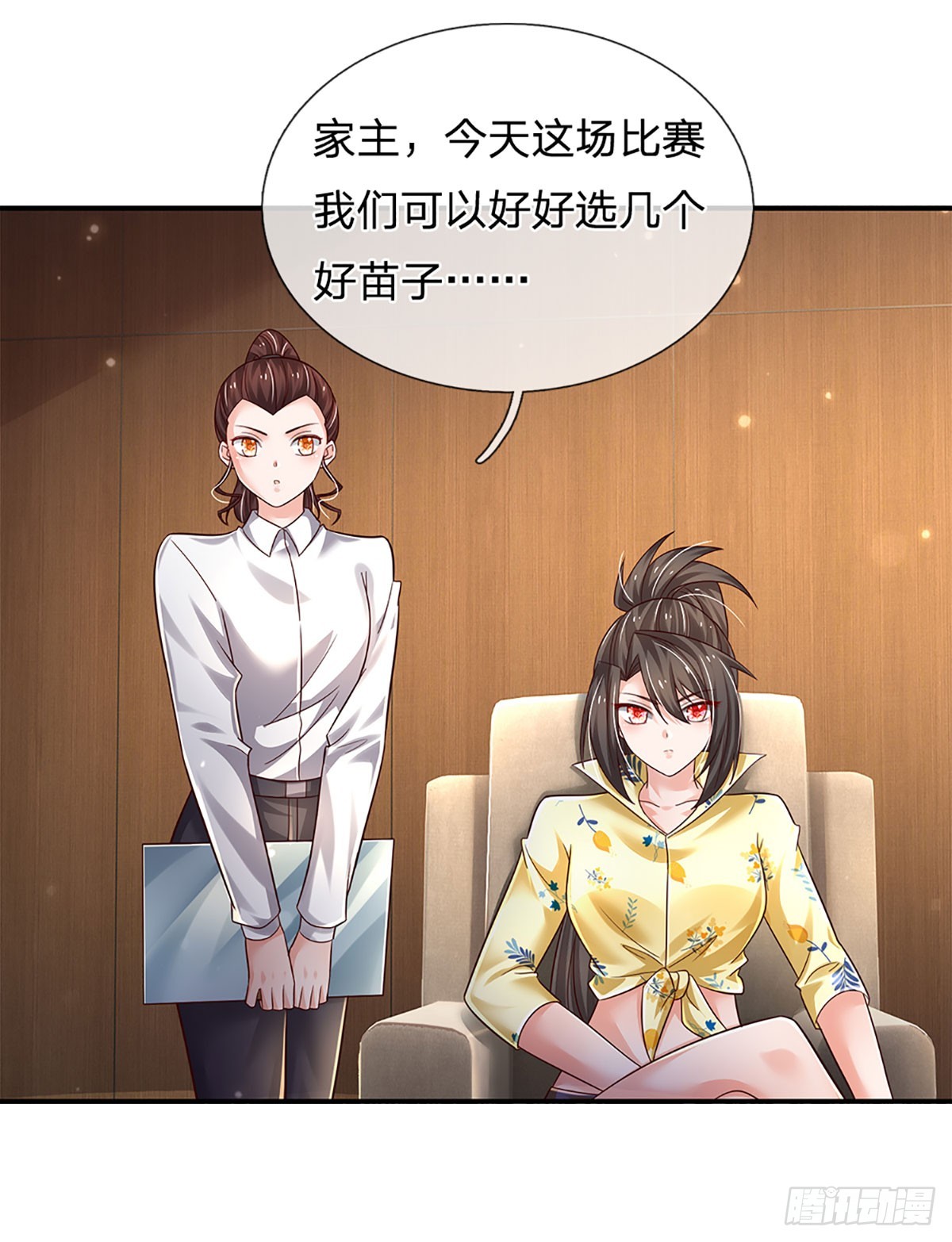 第210话 结局注定，喜获冠军4