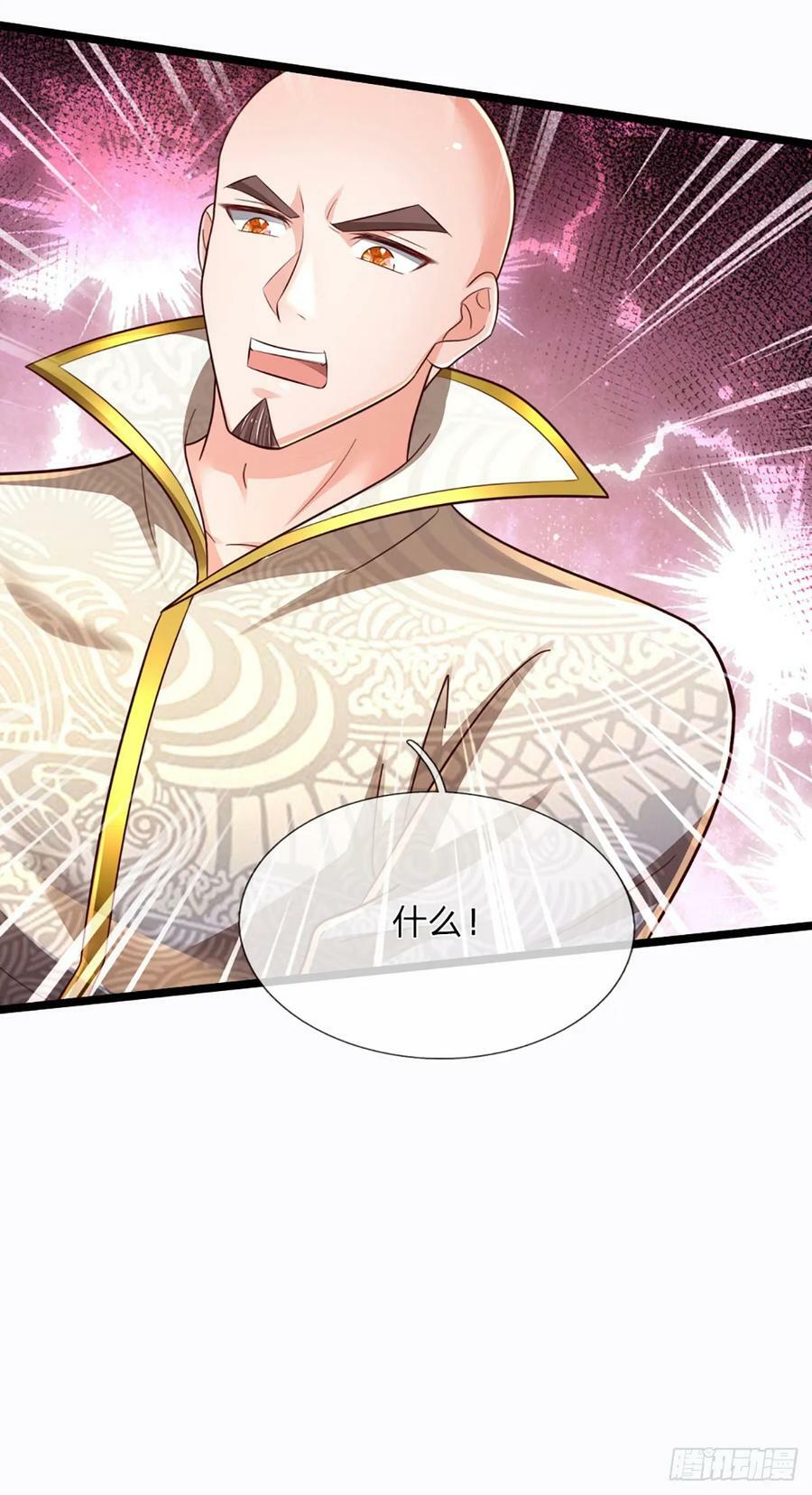 第242话 管你是谁，照打不误15
