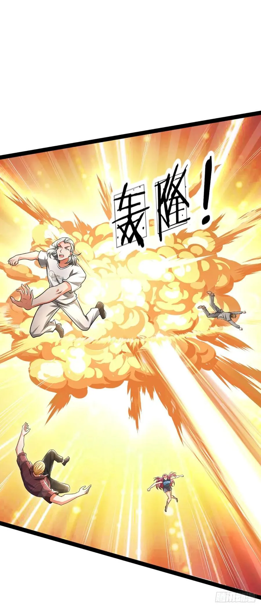 第323话 西方魔道8