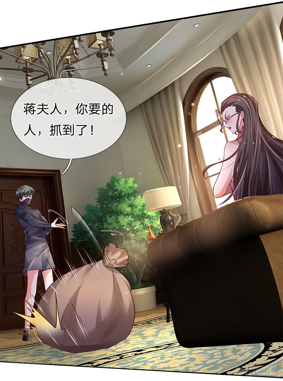 第38话 就一根棒棒糖？20
