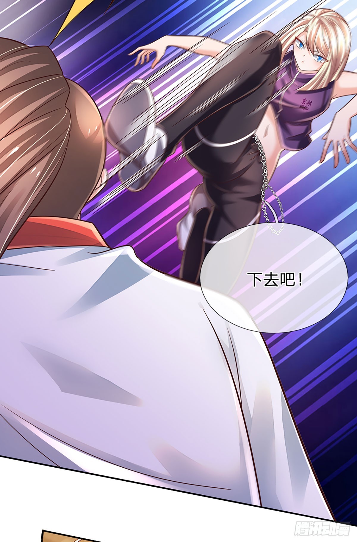 第204话 轻敌的下场14