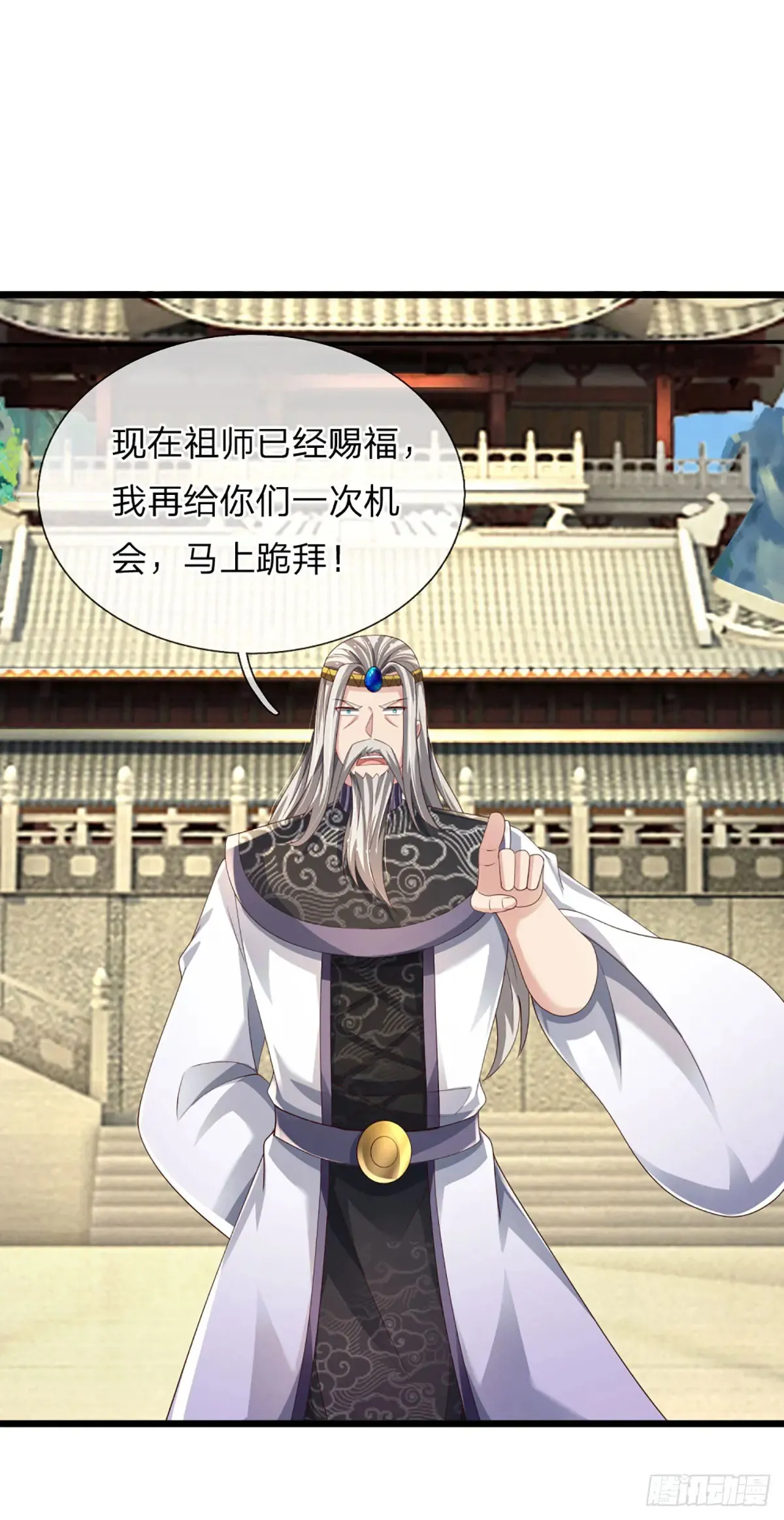 第338话 他也许是我的希望25