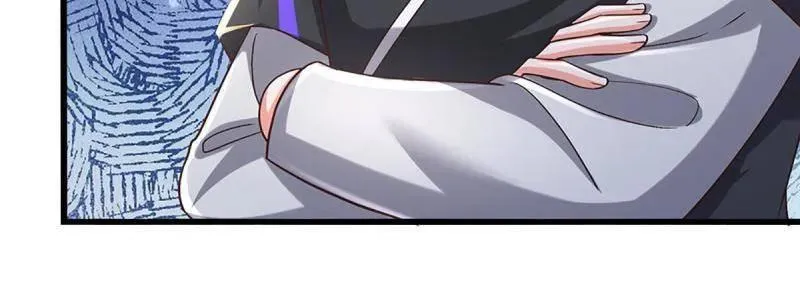 第346话 不许伤害我的学生20