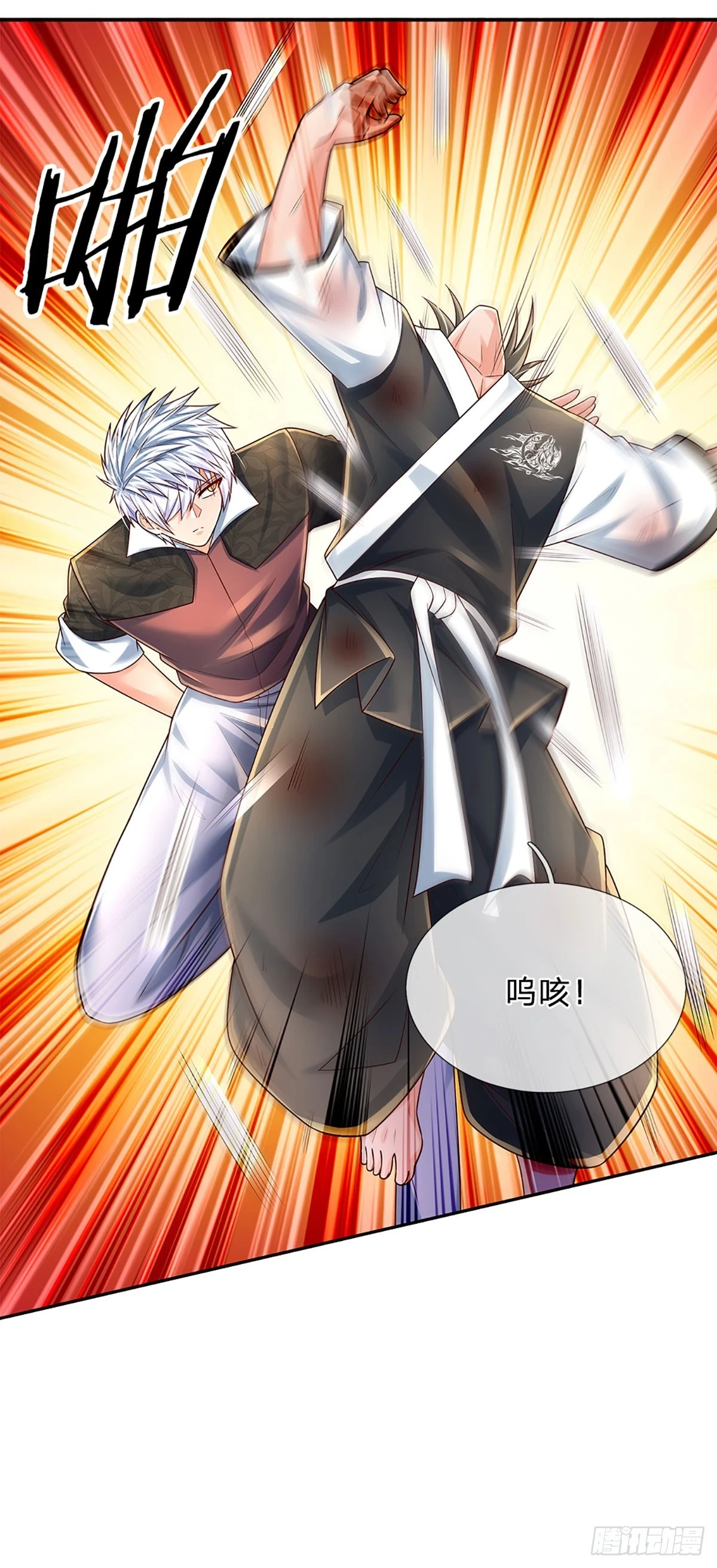 第225话 恐怖的对手34