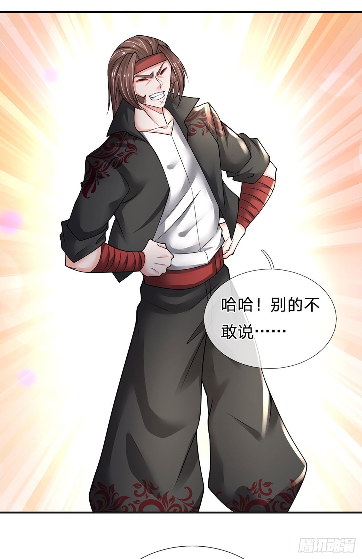 第56话 救我？不需要！7