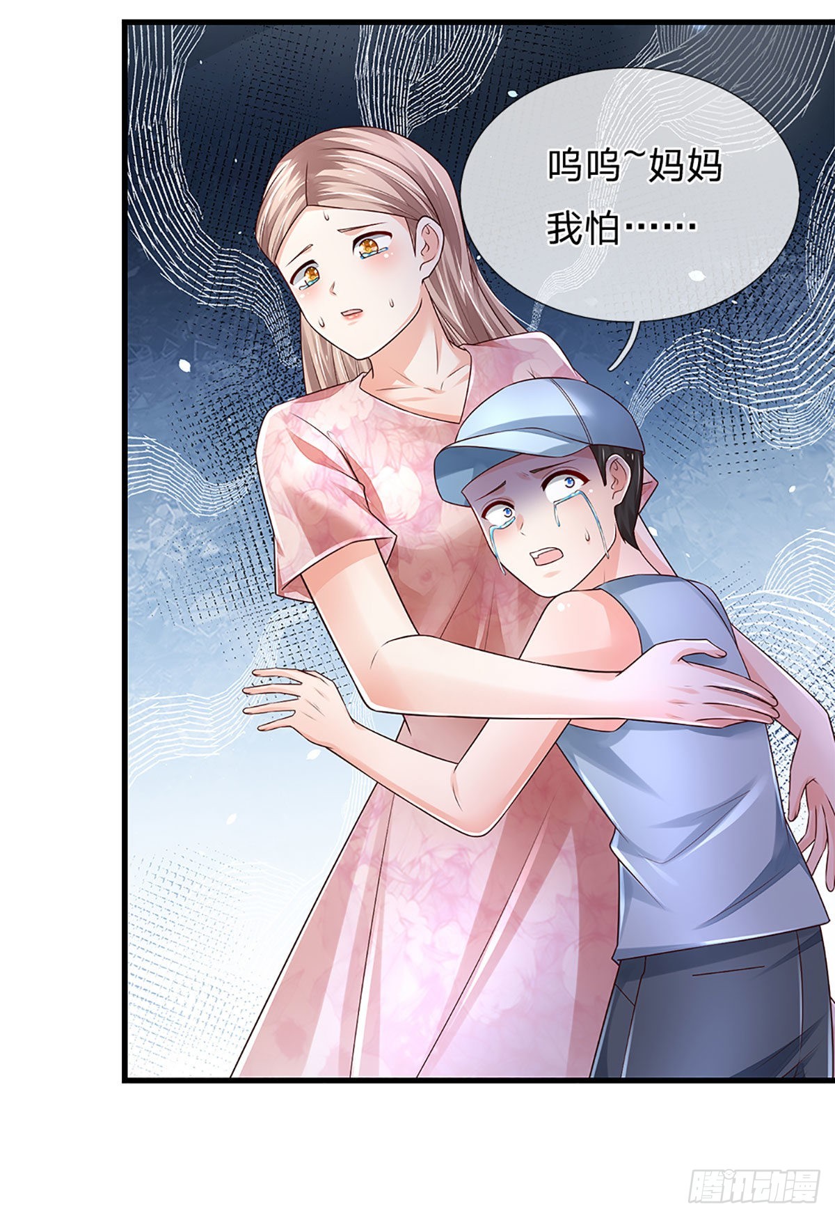 第145话 徒手挡弹26