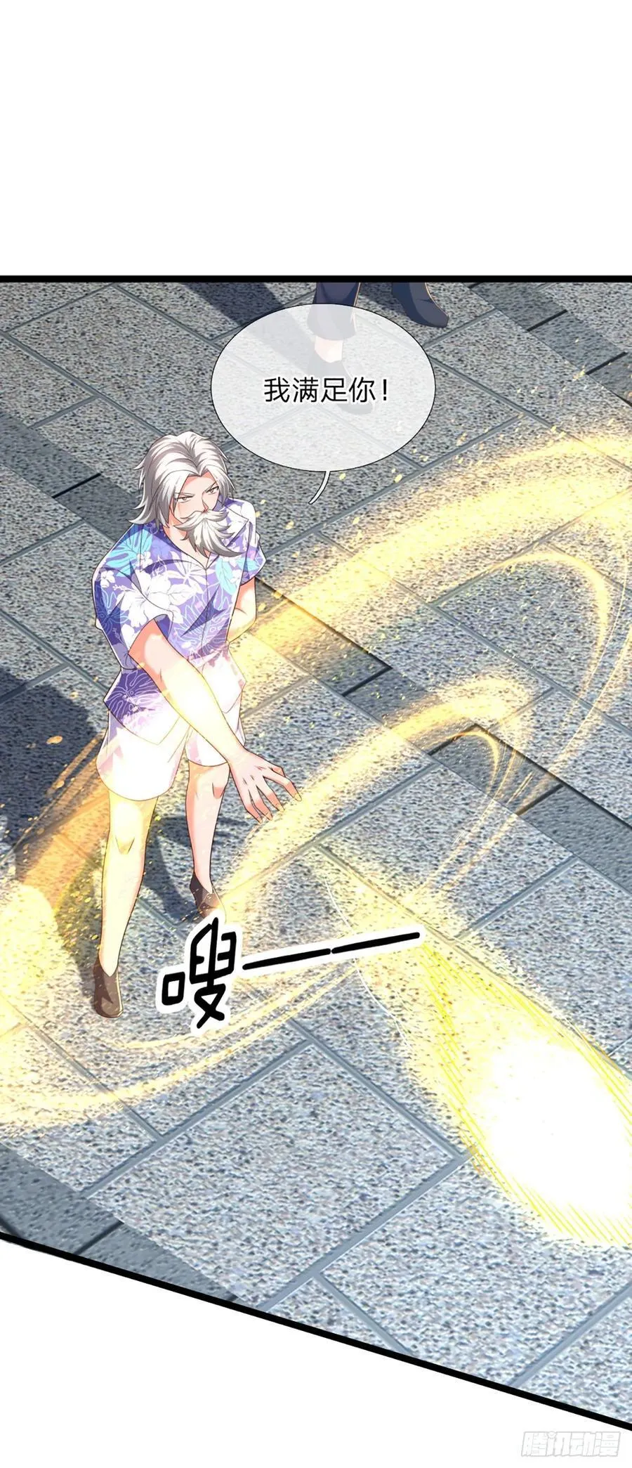 第323话 西方魔道29