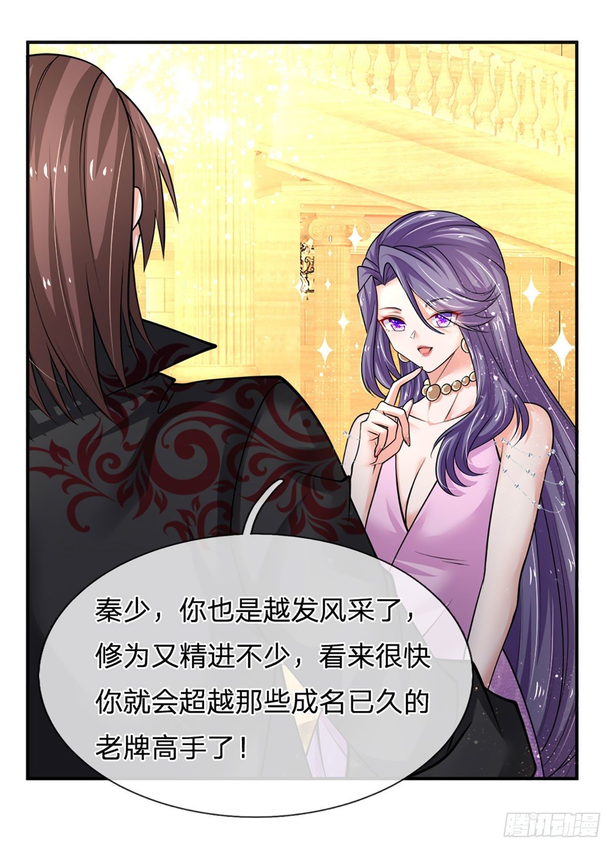 第56话 救我？不需要！6