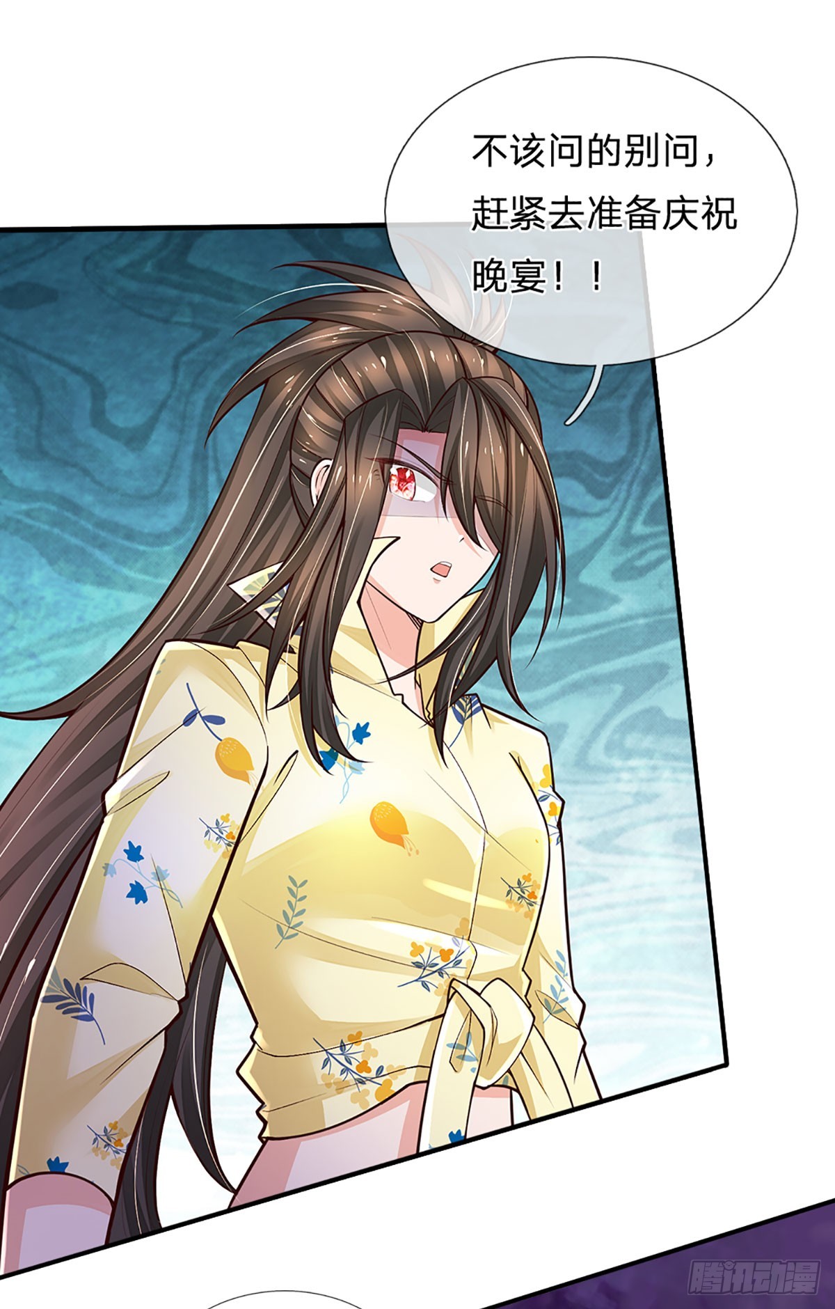 第213话 家主之争11