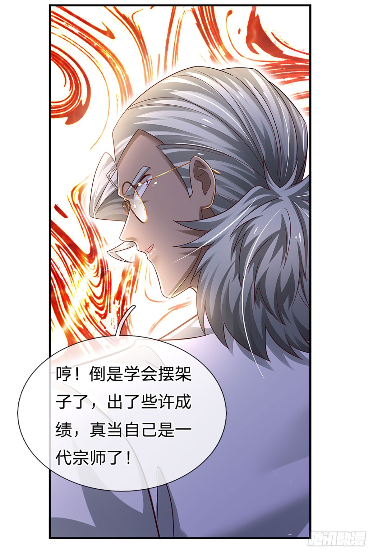 第210话 结局注定，喜获冠军11