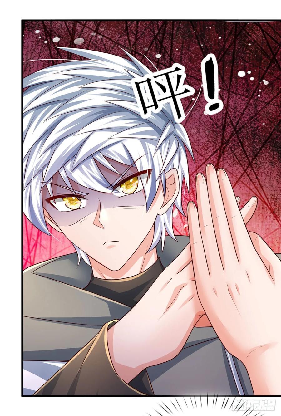 第277话 纠缠不清33