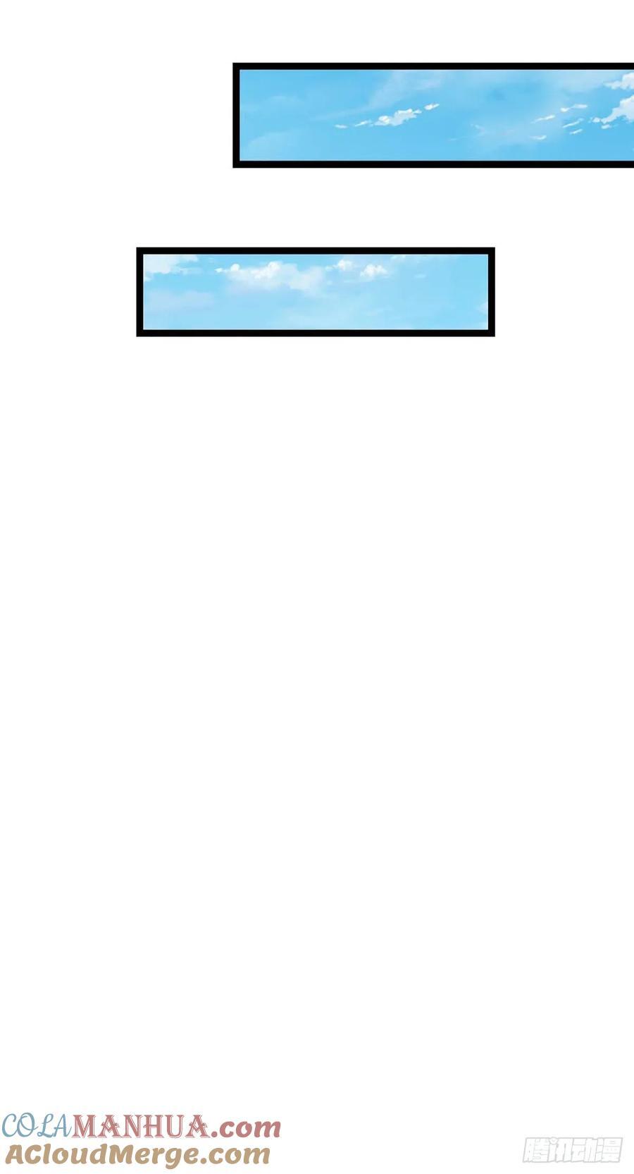 第283话 造谣一张嘴26
