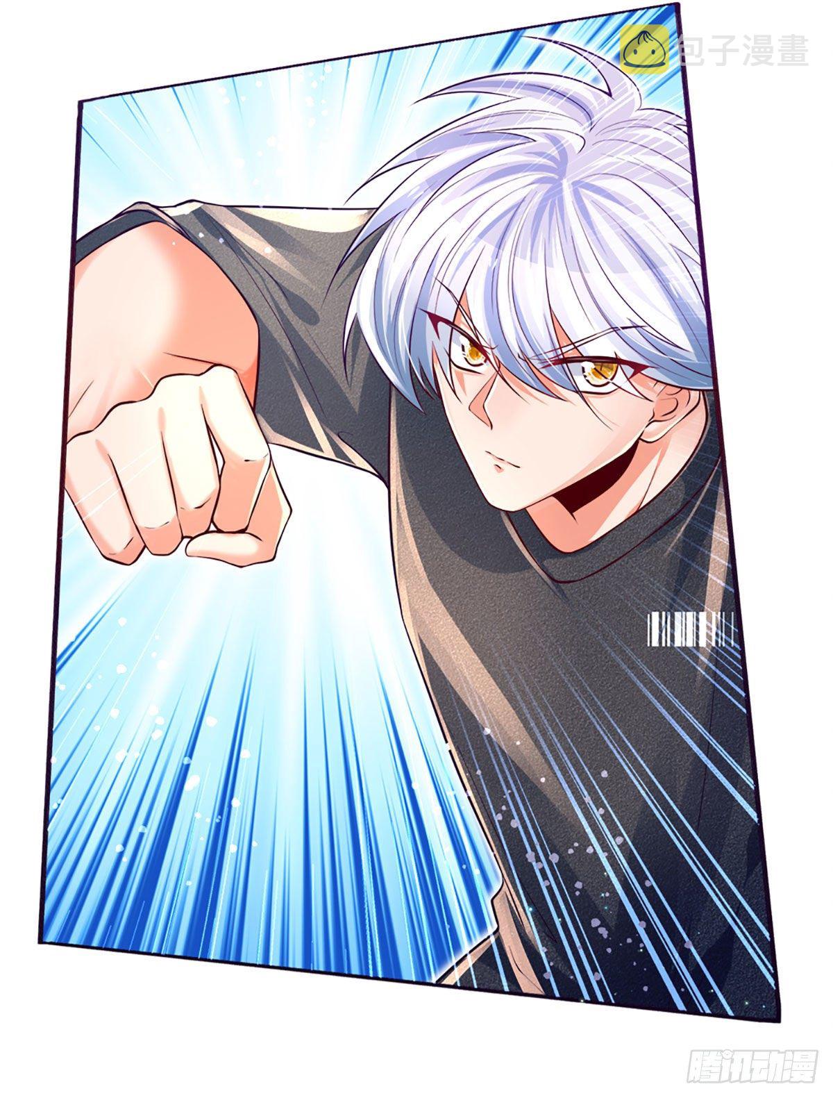 第14话 欺软怕硬13