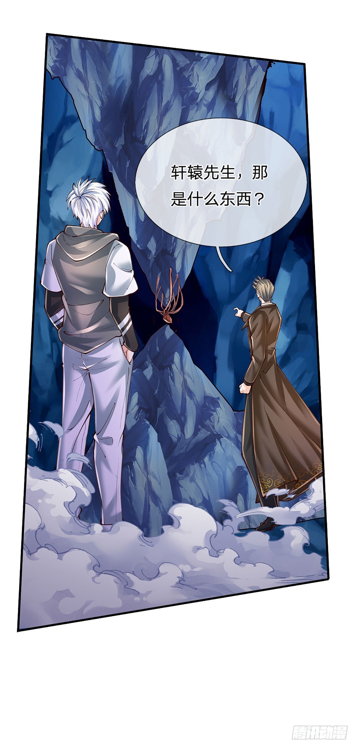 第274话 大凶之地，敌众我寡8
