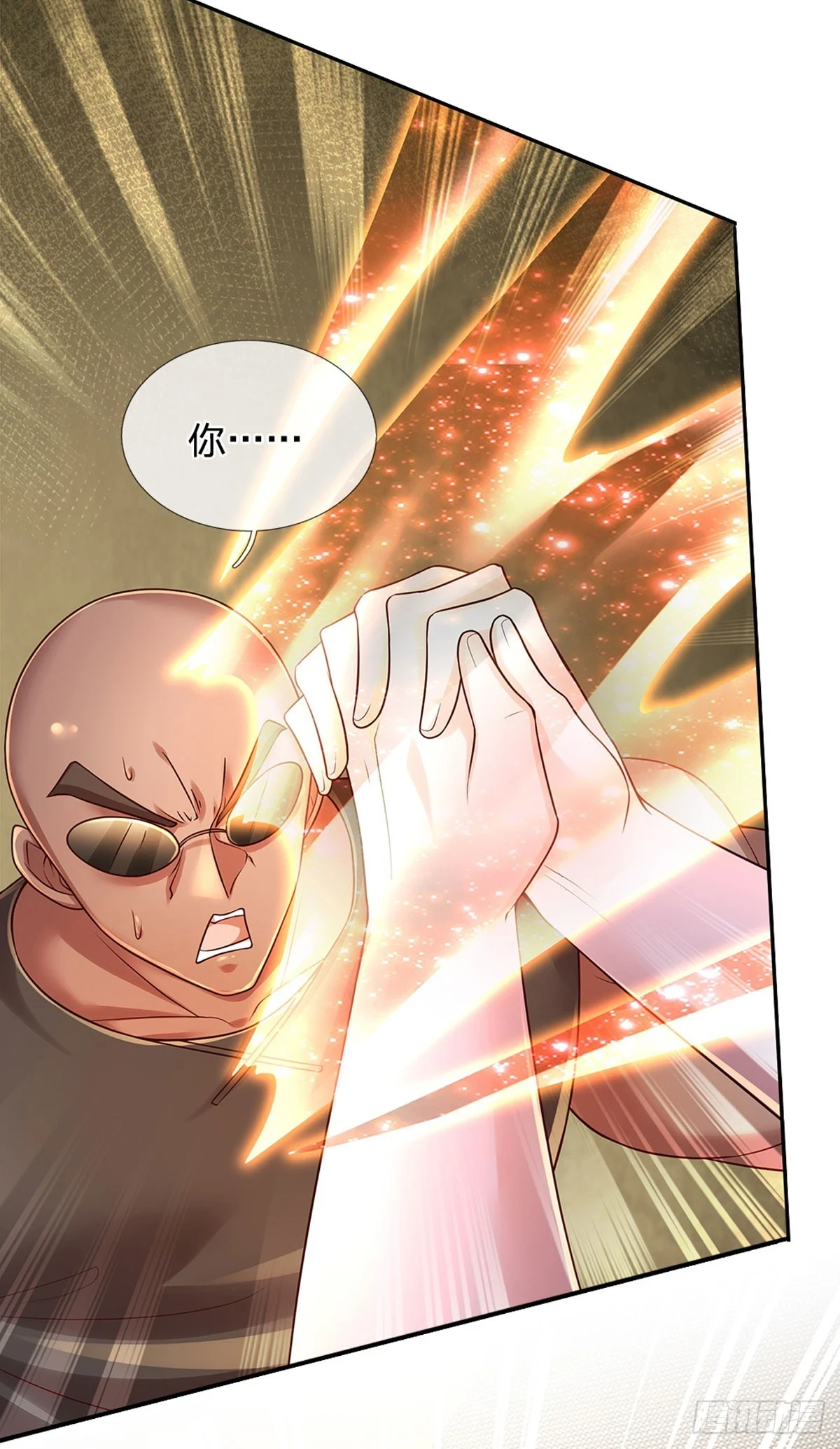 第221话 咎由自取，一人一拳41