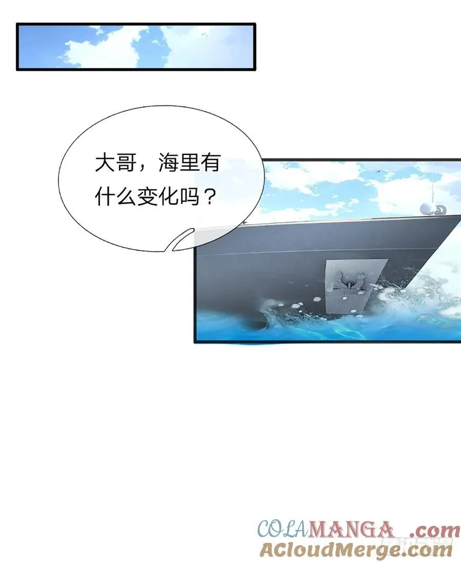 第324话 没有打下去的必要了18