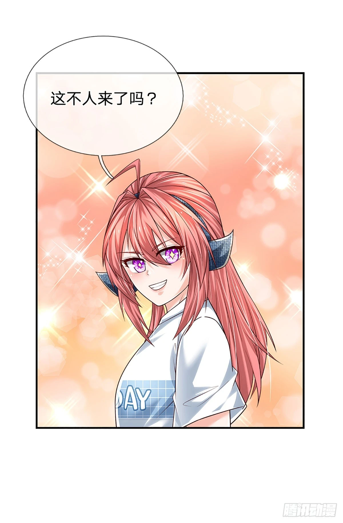 第215话 极品靶子，自己上门30