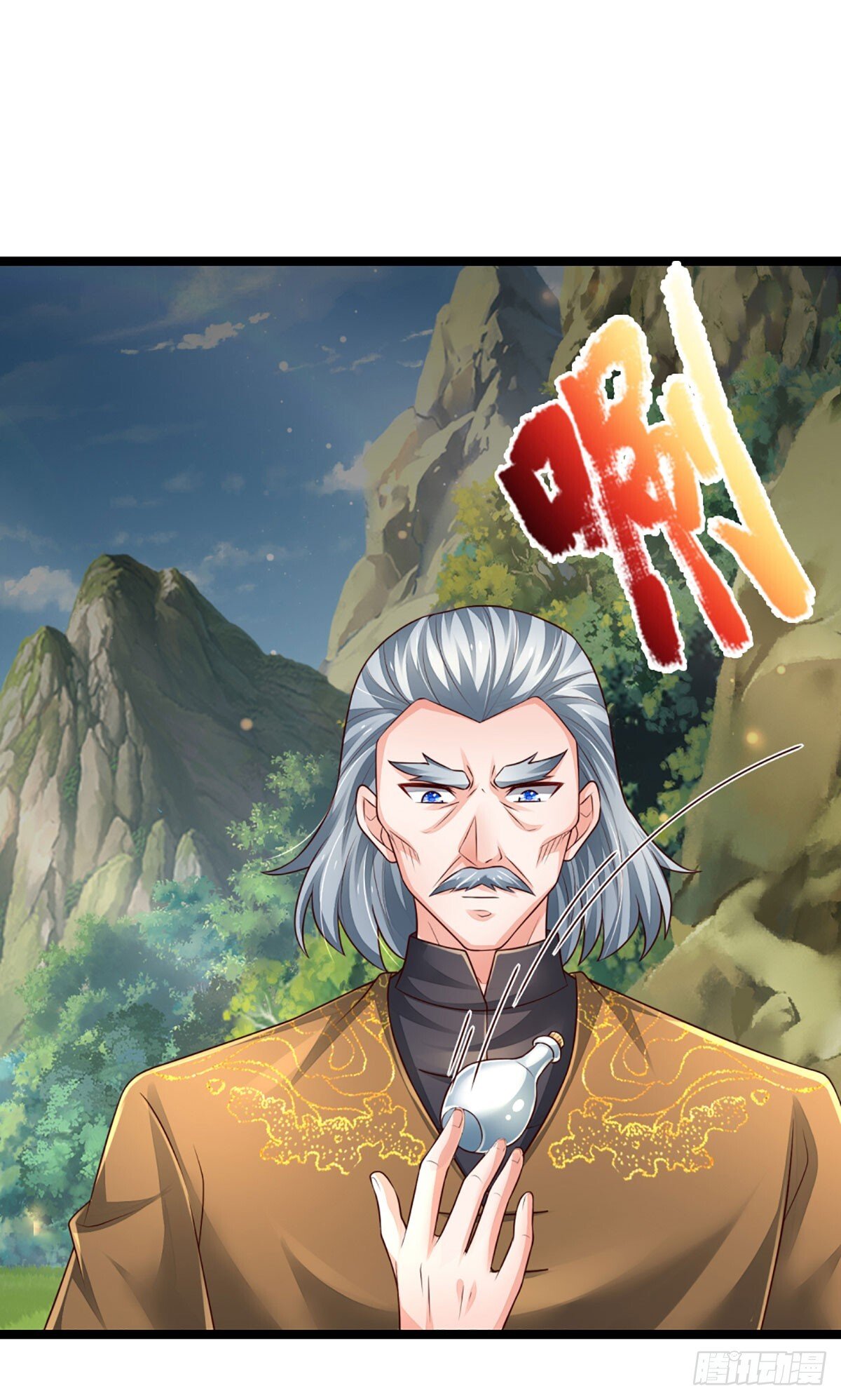 第272话 合作36