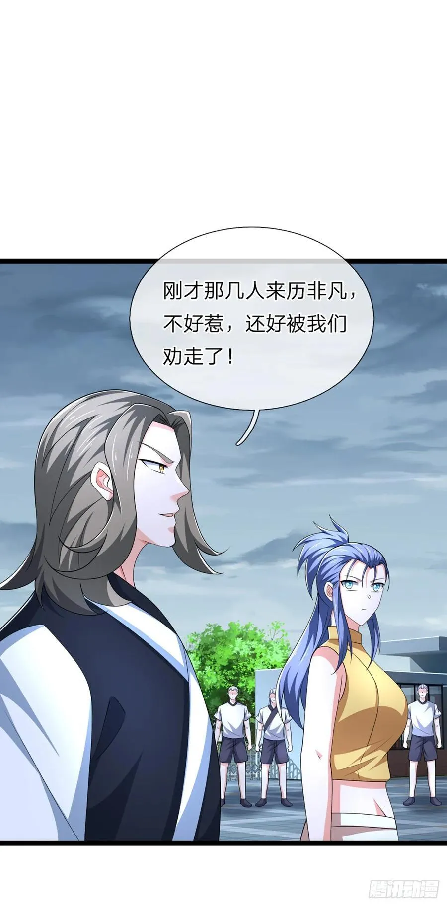 第327话 头一次这么爽快25