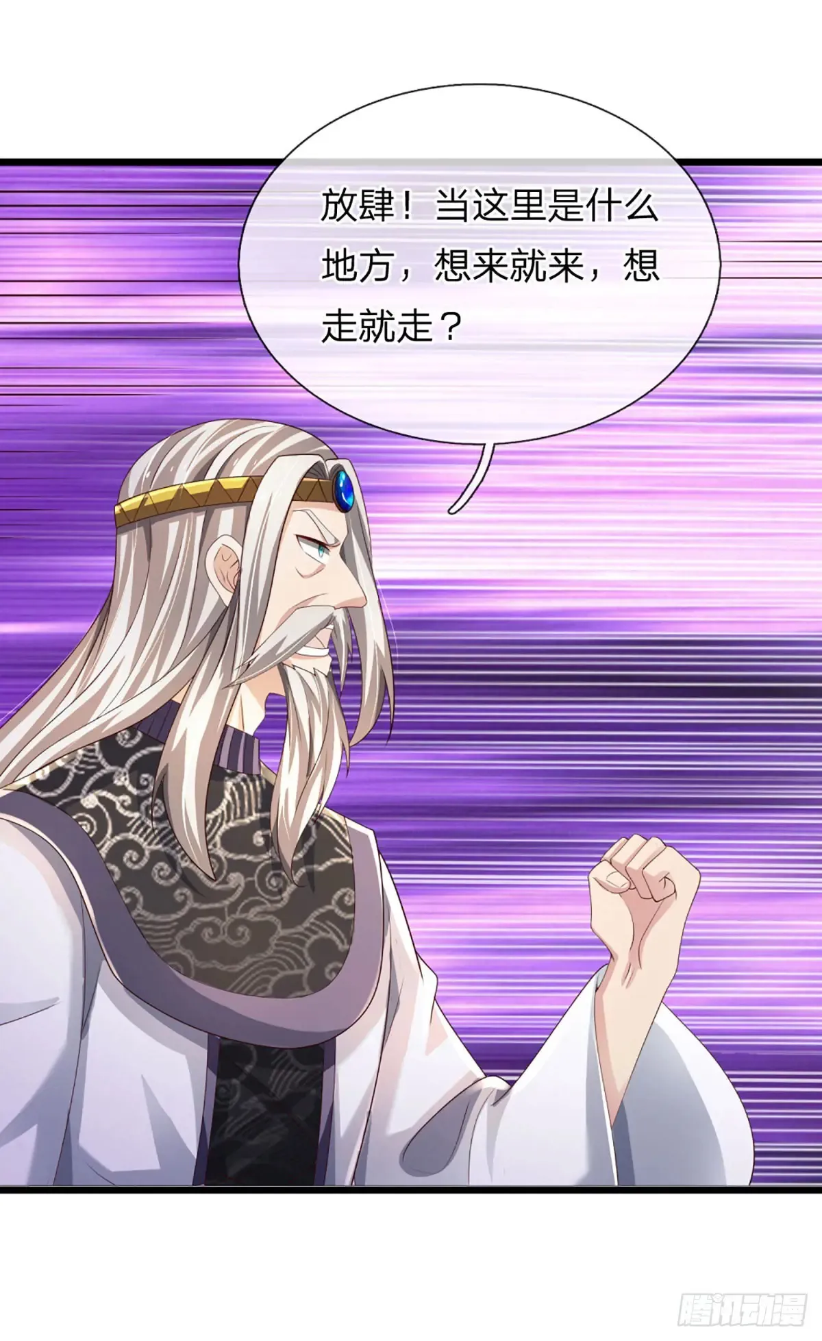 第338话 他也许是我的希望27