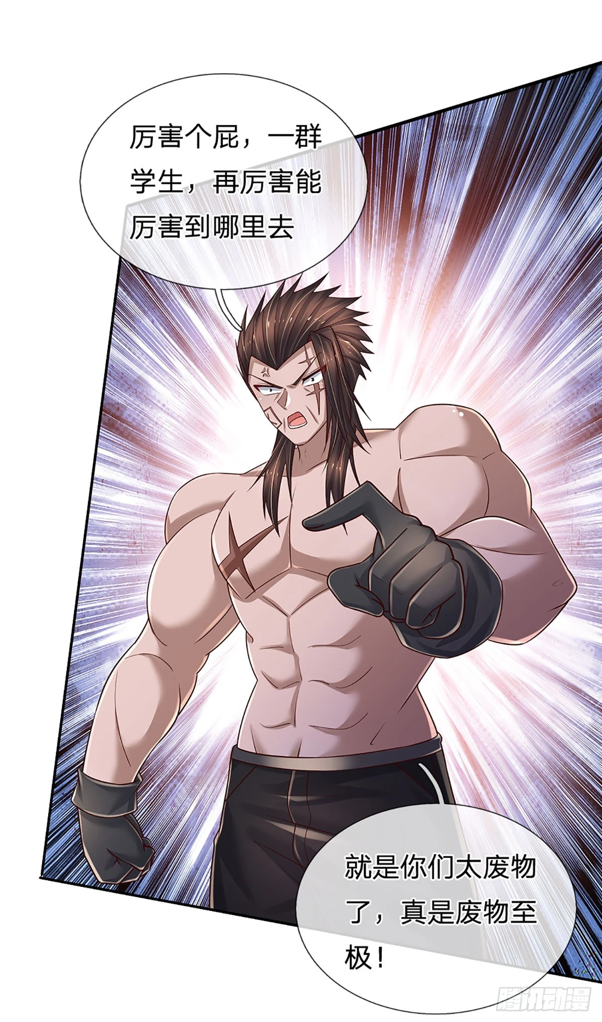 第216话 无情陪练，令人害怕27