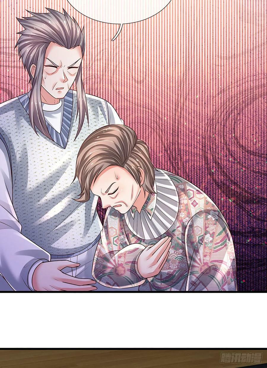 第231话 枪口一致对外37