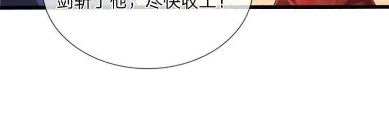第351话 全球直播19