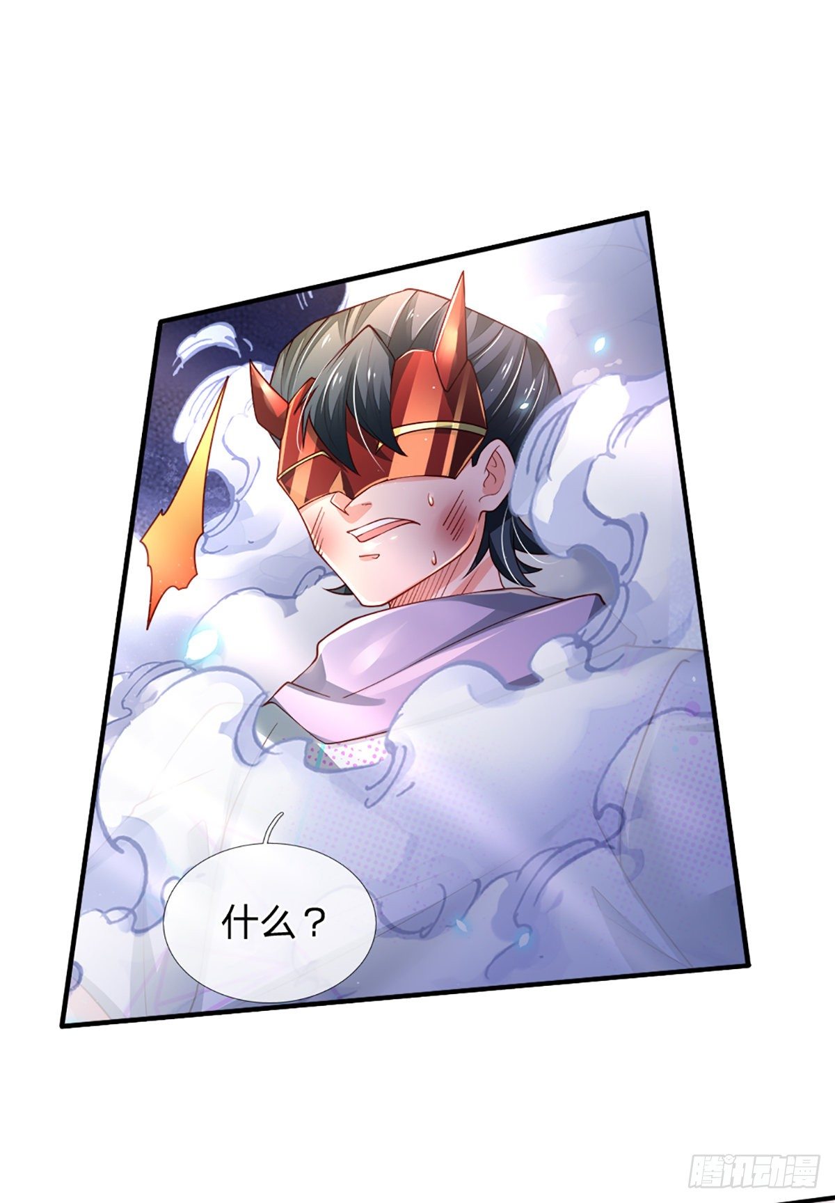 第36话 获取妖兽内丹来源17