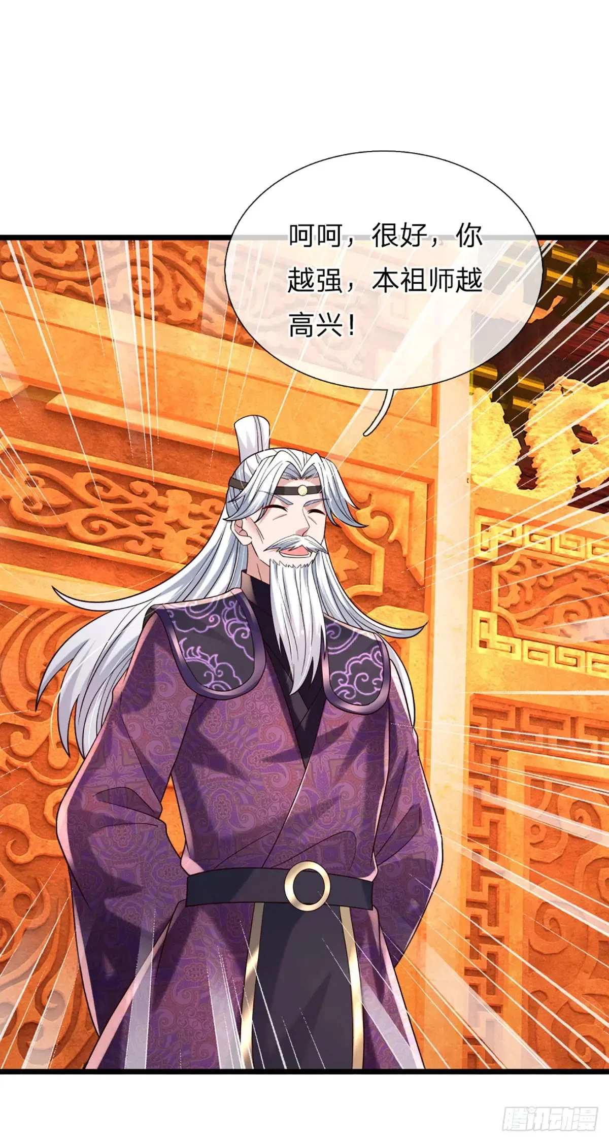 第341话 所谓机缘，都是灾祸6