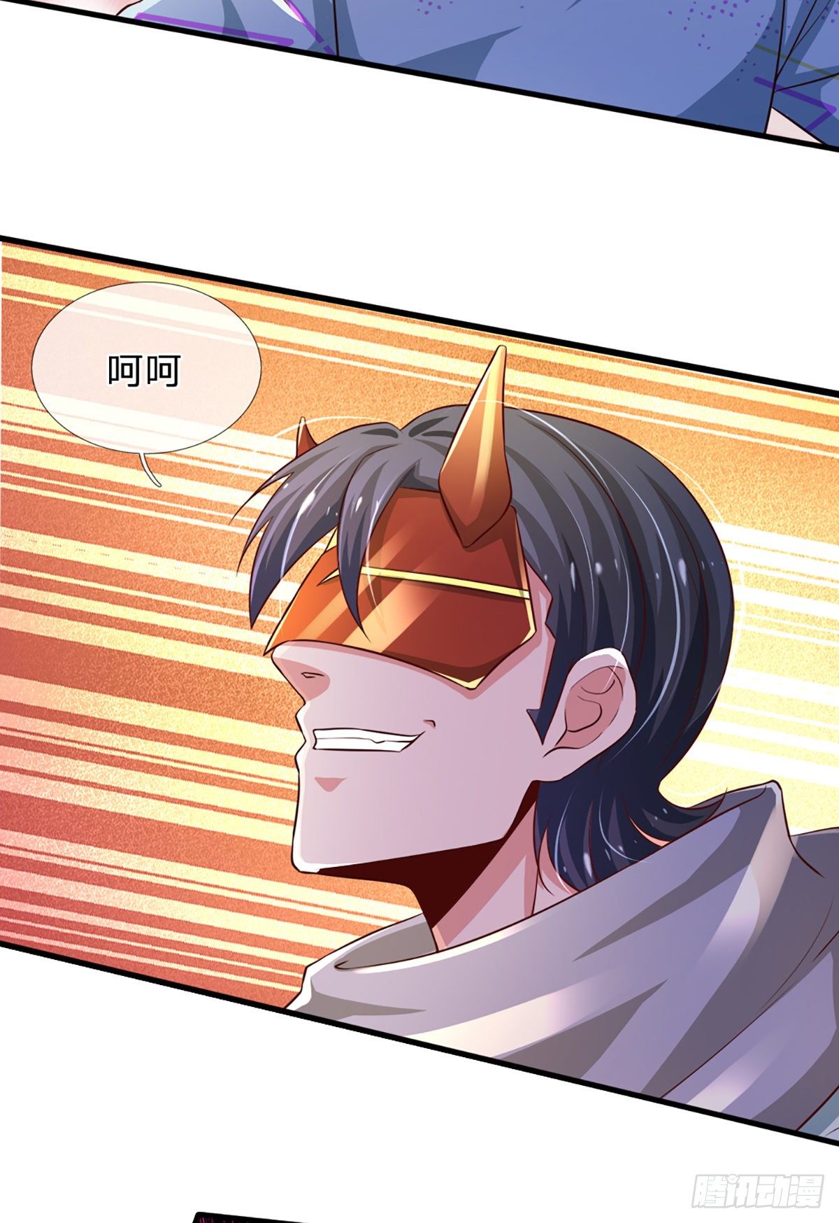 第35话 龙虎般若功18