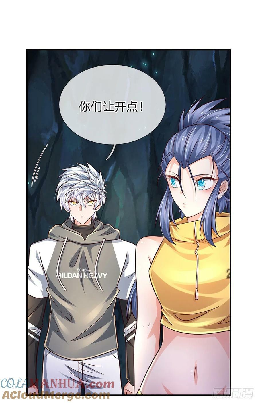 第262话 正常操作21