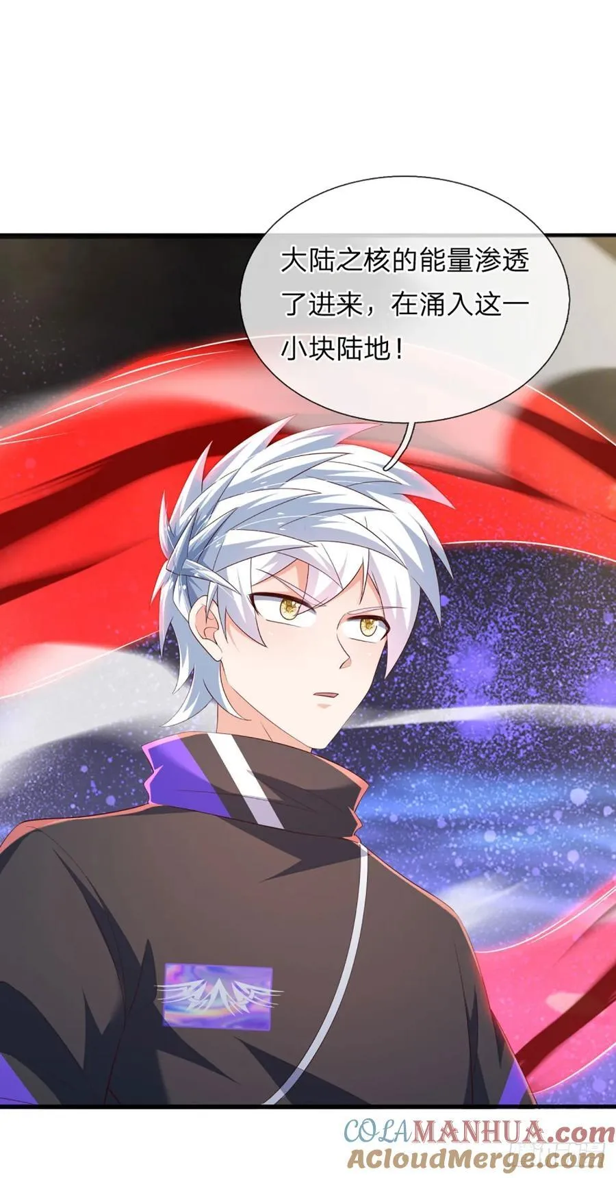 第321话 修炼盛世来临22