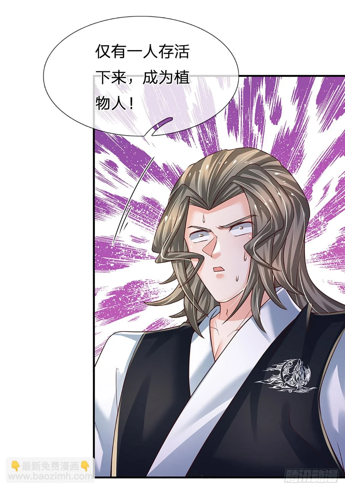 第225话 恐怖的对手12