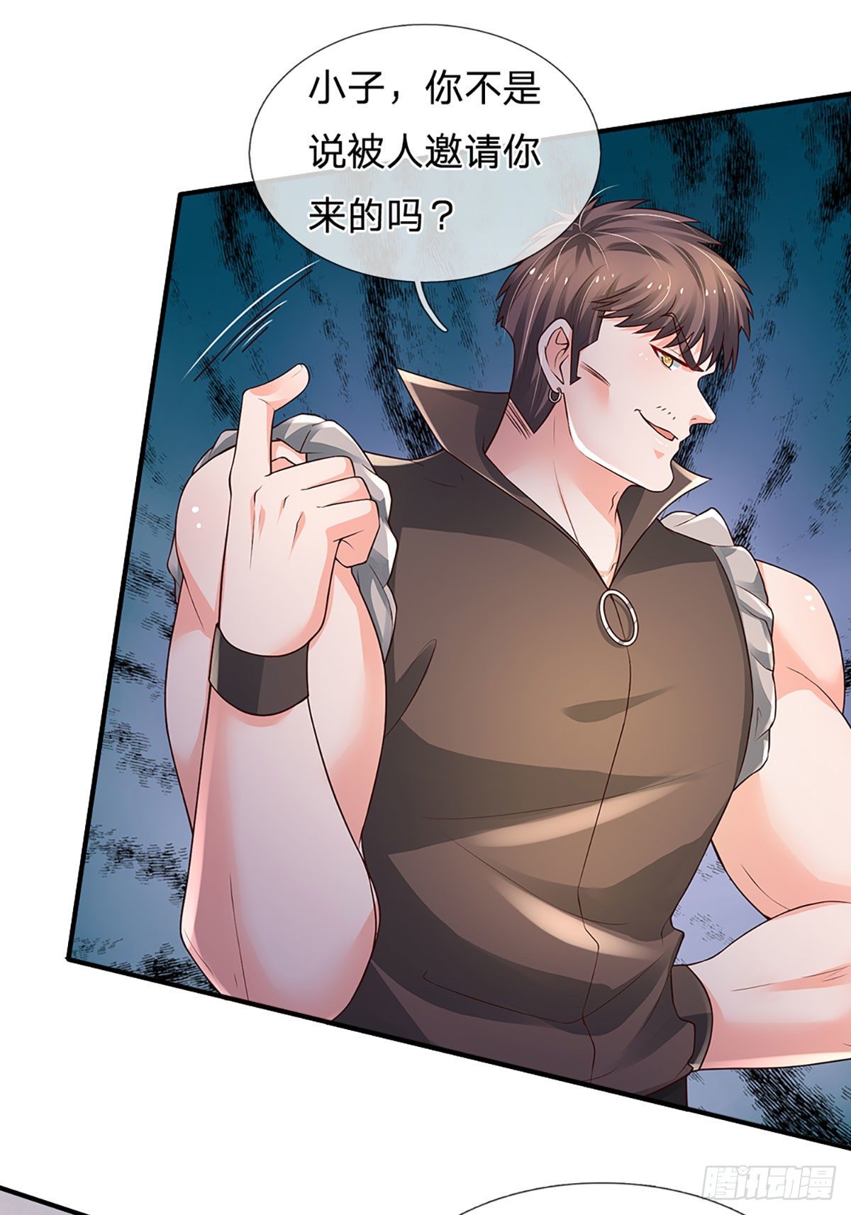 第123话 我是被邀请来的25