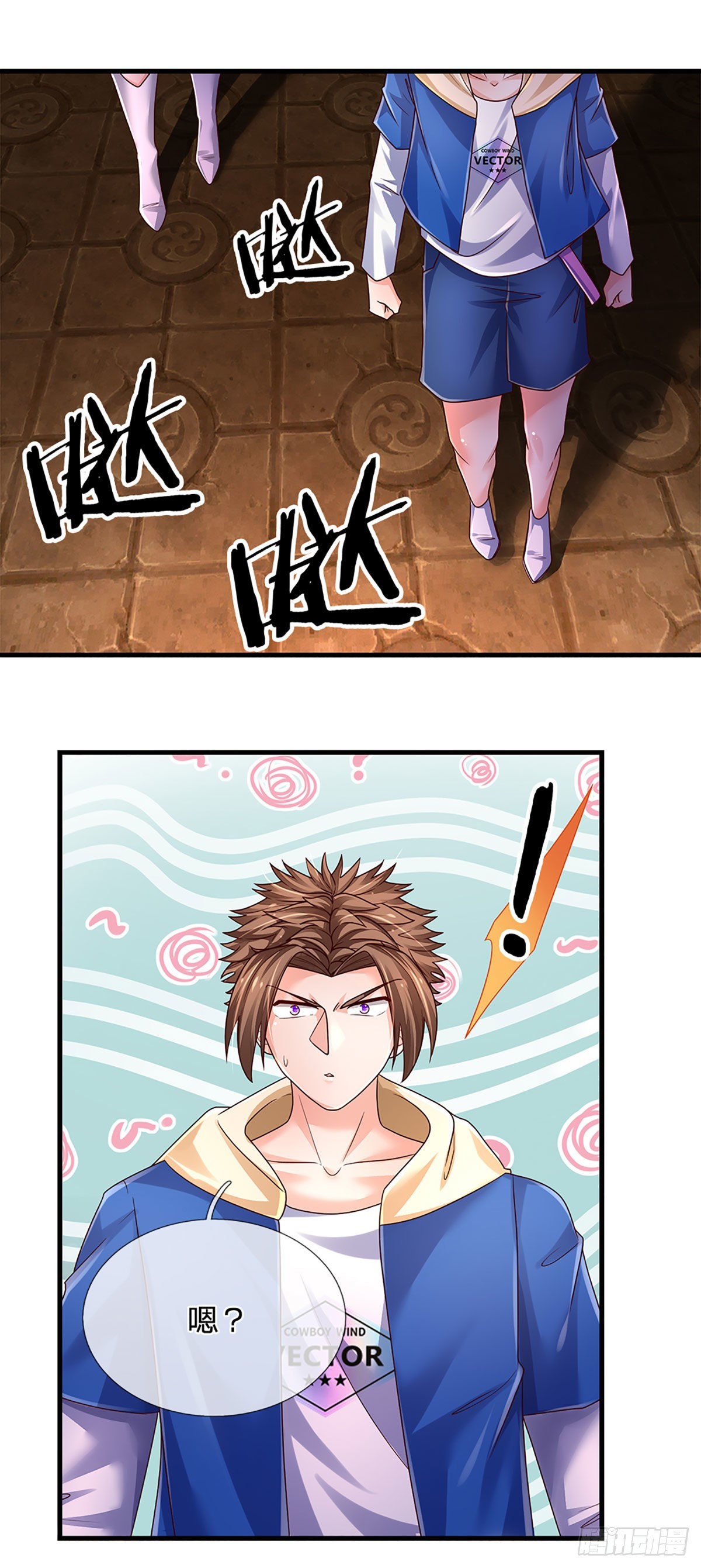 第160话 鬼打墙20