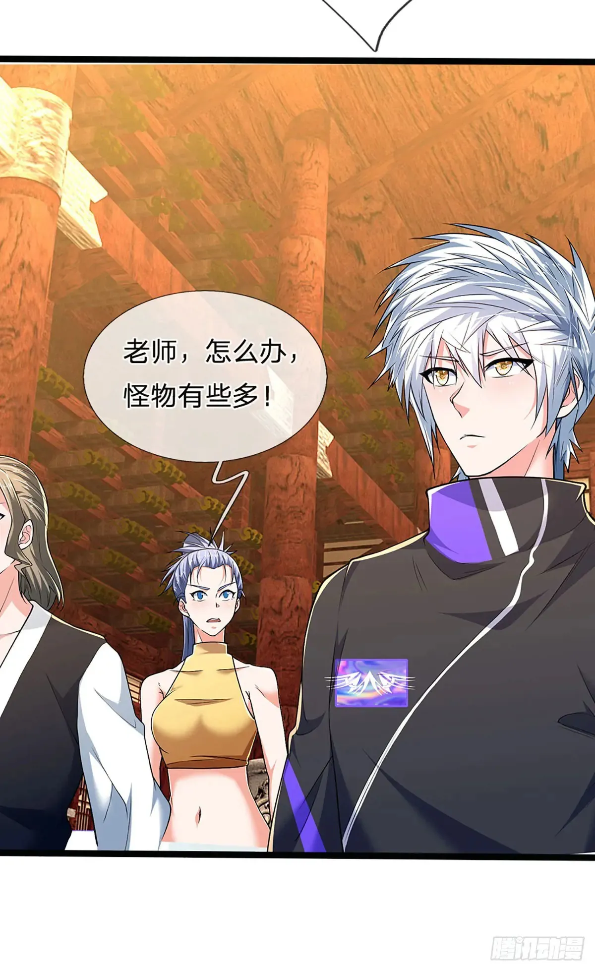 第342话 不慌，一招秒！34
