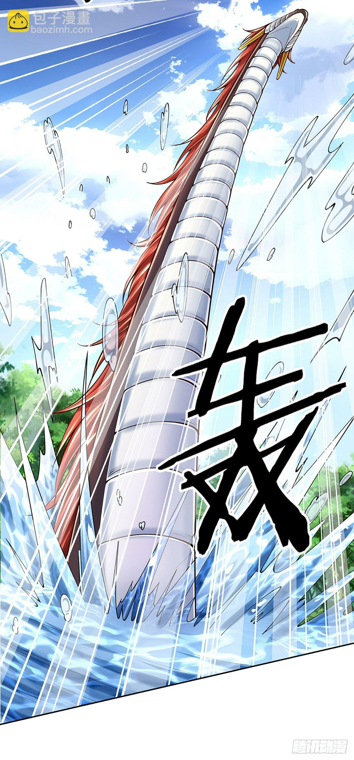 第264话 一起下地狱吧！22